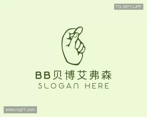 认识BB贝博艾弗森